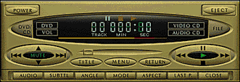 Old Interface